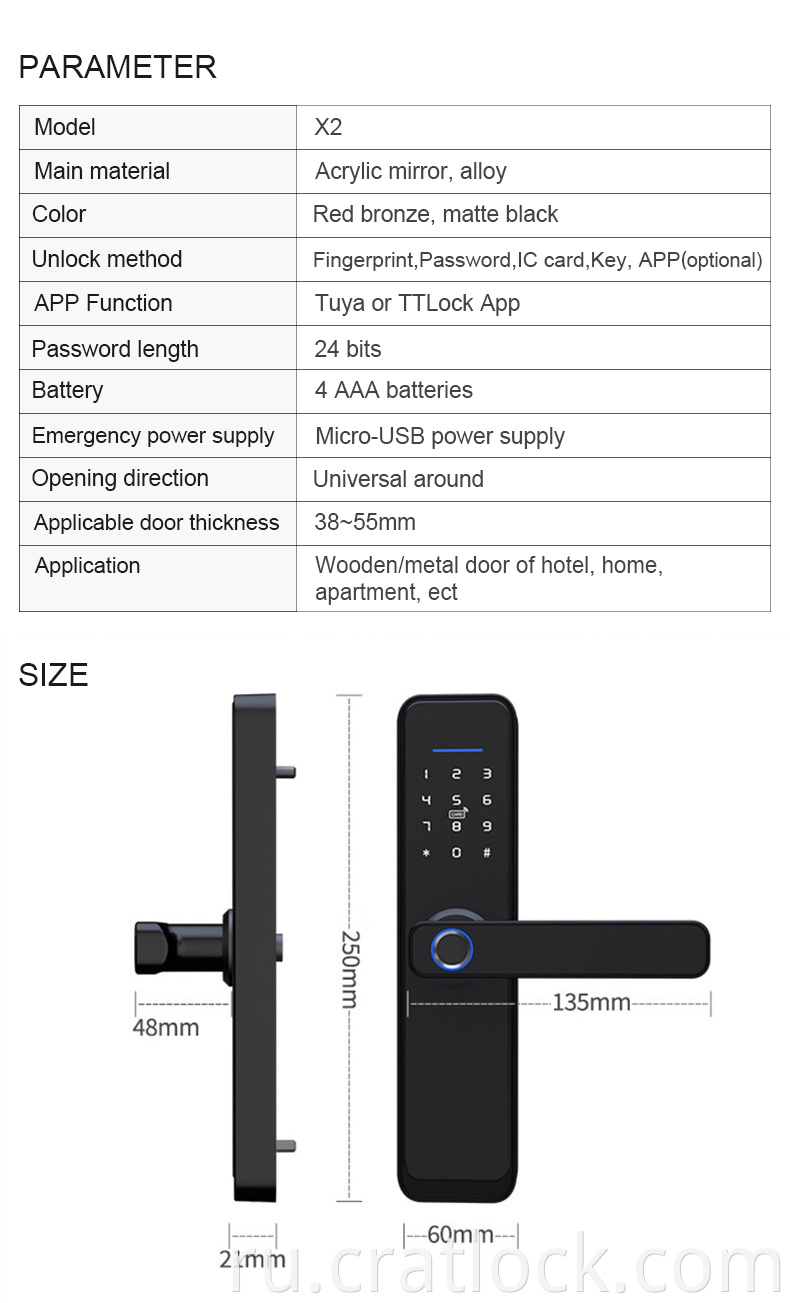 Smart Digital Fingerprint Apartment Lock Parameter